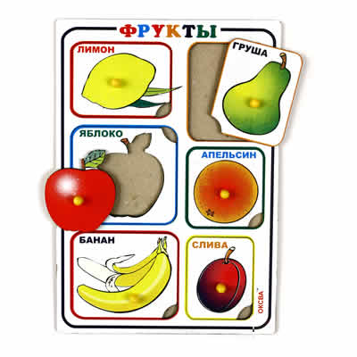 Планшет с вкладышами Фрукты