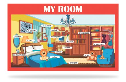 Стенд "My Room"
